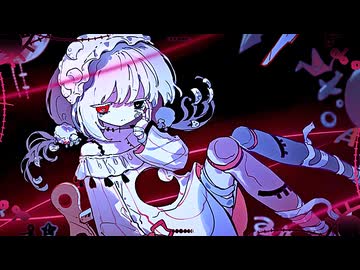 ムーントイズ / 歌愛ユキ