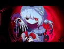 ムーントイズ / 歌愛ユキ