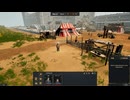 暗中模索な　Valorborn　part5