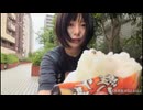 【うなぁ】おにぎりにダンゴ虫をトッピング「サクッってした、エビのしっぽ食べてる気分」