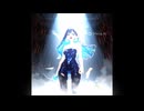 【オリジナル曲】DRAMA／アクアリウム