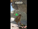 【ティアキン】ゴアナ峡谷のイエロック　ゼルダの伝説ティアーズ オブザキングダムNintendo Switch 2 Edition