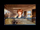 【実況】ウイニングポスト for ゲームボーイアドバンス #32