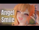 【着せ恋 喜多川海夢】また会いに来てね！♪ Come See Me Again!♪