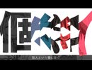 コヽヽヽヽヽアはバンホーテンの物を使用したのかな？