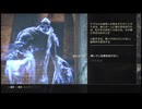 【実況】The Elder Scrolls Online #261