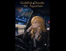 Goldfish Outside the Aquarium　#City #Synth #Pops #sunoai #女性ボーカル
