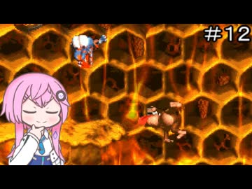 【CeVIO実況】フィーちゃん的スーパードンキーコング２＃１２【ボイスロイド実況】