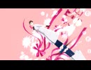 山南敬助でさようなら、花泥棒さん