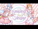 【オリジナルMV】Jumping☆Your Singer！ / 重音テトSV
