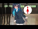 双葉湊音ちゃんが授業中にトイレに行けないだけの動画