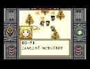 【ゾイド 邪神復活! ～ジェノブレイカー編～】クソゲーと評されるゲームをやろう会_part07