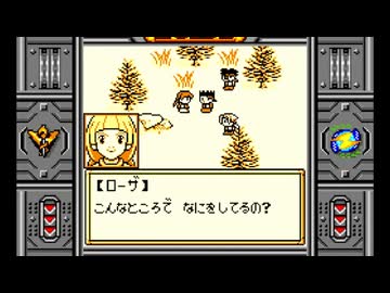 【ゾイド 邪神復活! ～ジェノブレイカー編～】クソゲーと評されるゲームをやろう会_part07