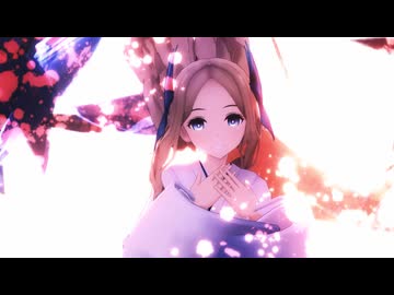 【MMD艦これ】BUTCHER VANITY【朝風】