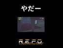 やだ///