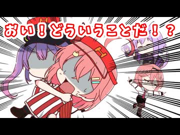 【手描き】ホロナルドその12、おっぱいマウスパッドが出ないトワ様【さくらみこ／常闇トワ／鷹嶺ルイ／白上フブキ／猫又おかゆ／ホロライブ／切り抜き動画】