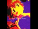 【ニコラップ】えむしゐく - 「ななつぼし」prod.pipe bomb