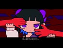 【萌ヶ海モカ】ストレイシープ【UTAUカバー】＋UST配布