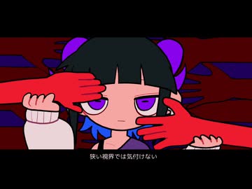 【萌ヶ海モカ】ストレイシープ【UTAUカバー】＋UST配布