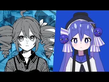 ボーイズセイハロウ-Rebow-×ボトルワヴ【マッシュアップ】