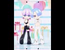 【MMD】ポリポリ兄弟に You (=I)を踊っていただきました