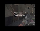物理超越ドアに挟まって