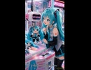 ゲームセンター、学校、そしてワイキキビーチの初音ミク | ハッピーハッピー