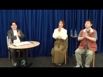ひぐらしのなく頃に　20周年記念特番　2026年06月21日放送