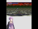 悪魔城ドラキュラCircle of the Moon：ドラキュラ変身後戦②