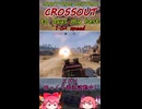 crossout　todays my best(10