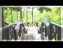 ニコ動で見る日本の風景“千葉県 山武市 さんぶの森公園”