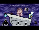 Pirate Speaki