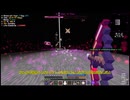 【Minecraft】相互作用する工業と魔術 Ep.24【ゆっくり実況】