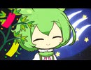 七夕ずんだもん！【VOICEROID劇場】