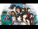 #37 ネタバレ注意｜パラノマサイトFILE38伊勢人魚物語 実況プレイ