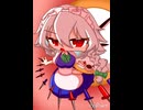 咲夜さんメイキング