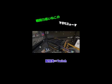 珍しい声なし配信(›´ω`‹ )