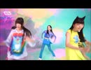NewJeans (뉴진스) - Super Shy (Remix & Dance Mix)