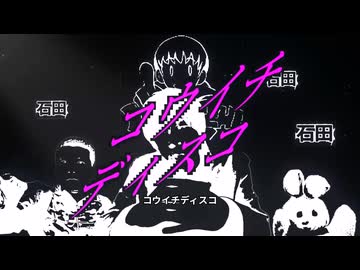 りん87没集