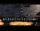 それはそれでこれはこれ