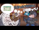 もちっとできないこのほっぺ！