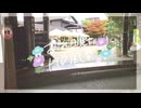 ニコ動で見る日本の風景“岐阜県 飛騨市 飛騨古川まつり広場”