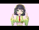 【京町セイカ誕生祭2026】10秒で描く京町セイカ【小春六花】