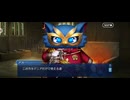 【FGO】春の終わりに君を待つ19