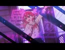 【16歳】星座になれたら - 歌ってみた【雑草】