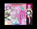 【ネタバレあり】Eden's Eclipse Hell ナイフ 真ボス撃破ノーコンクリア