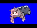 四輪駆動バロう新一BB「バロロロロwwwww」