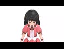 【歌愛ユキ】せんせいがいないよ