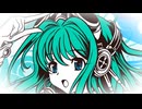 マダラカルトfeat.ぃるすぴ〜
