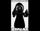 2026/7/9　おなかキレイの日